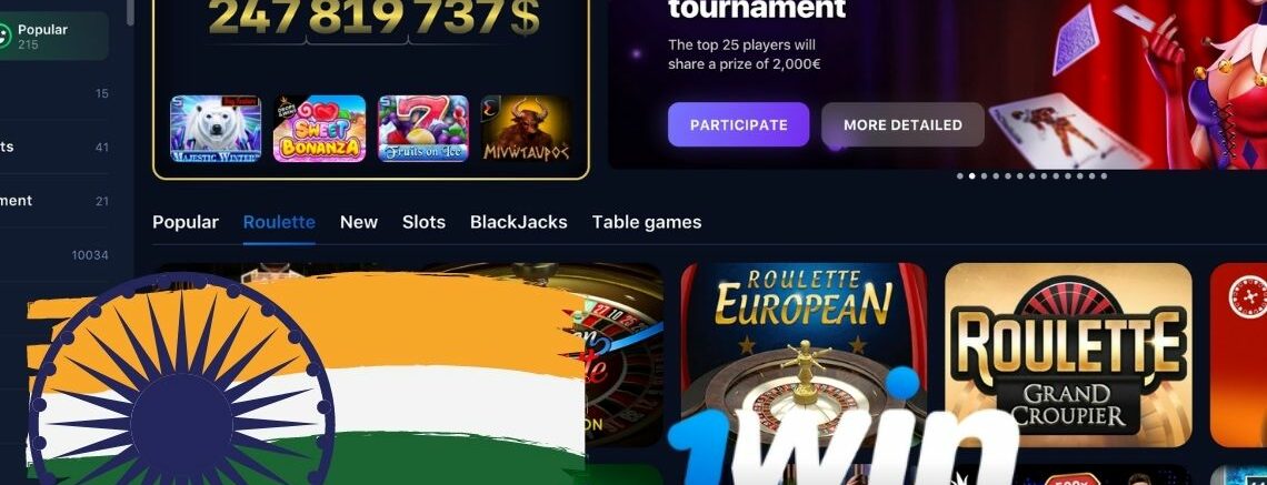1win India casino platform overview